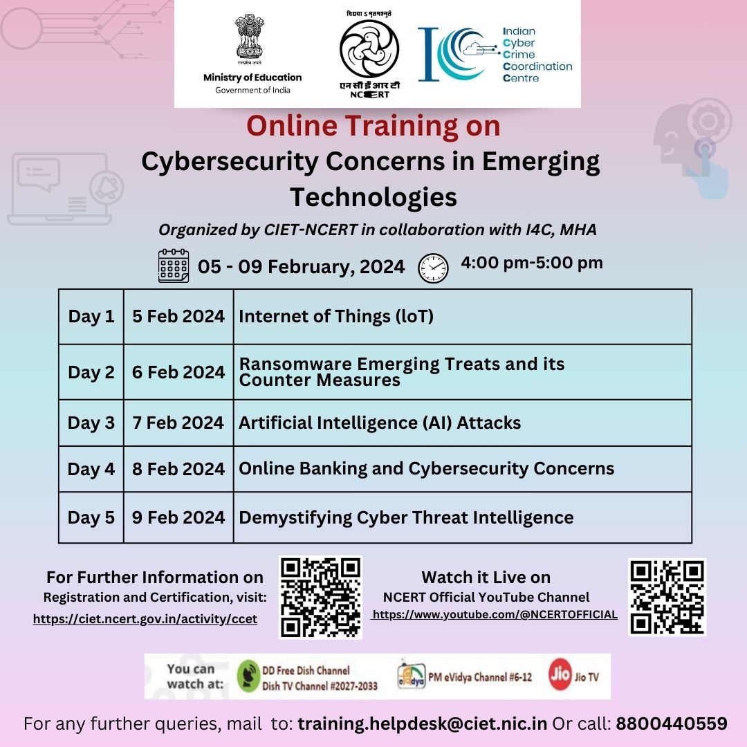 Cybersecurity Concerns in Emerging Technologies Image